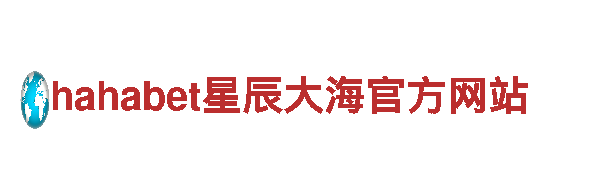 探索环球hq娱乐在线网址，感受绝美风光